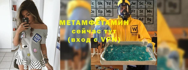 MDMA Вязники