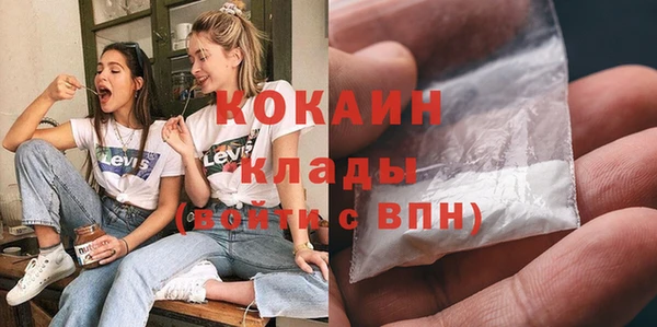 MDMA Вязники