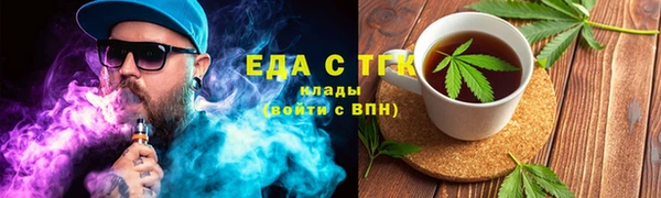 гашик Верхнеуральск