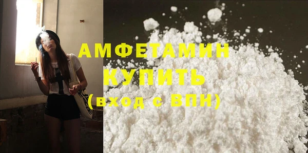 MDMA Вязники